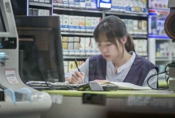 인사이트