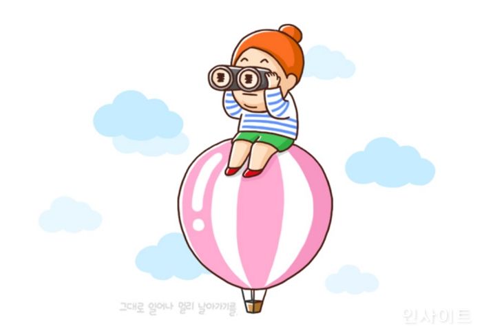 아이스크리에이티브, 웨이브 통해 ‘된다! 뭐든!’ 애니메이션 선공개