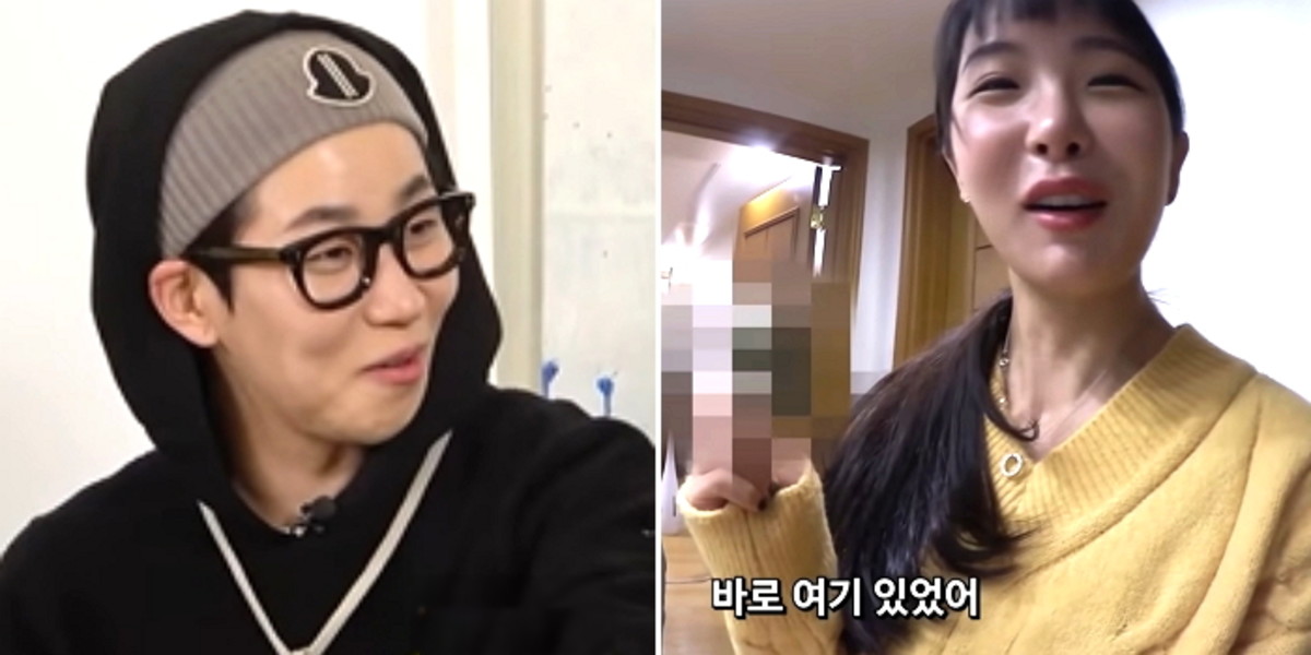 Cho Hyun-young’s reaction to reality when he found a’condom’ at Dindin’s house, filming’Woo-gyeol’ (video)