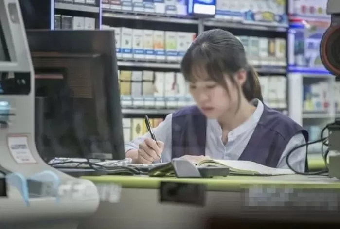 인사이트