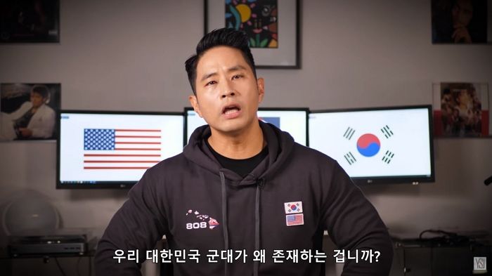 유승준 “북한 김정은과 포옹하는 대통령 보면 군인 사기 떨어져”