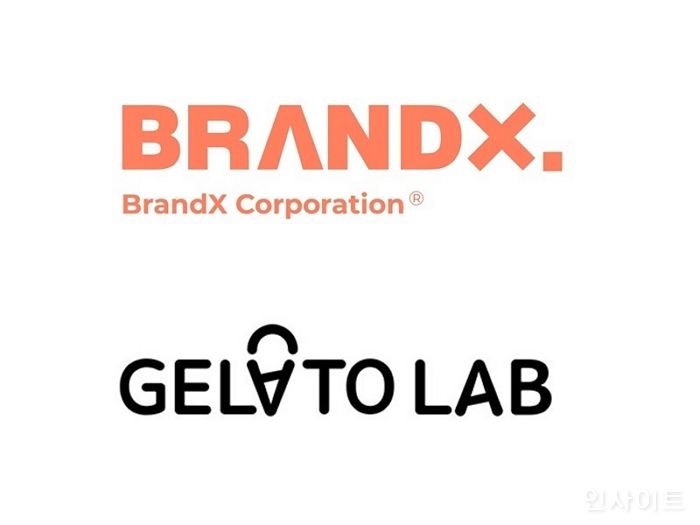브랜드엑스코퍼레이션, 자회사 젤라또랩 IPO 목표로 사업전략 수립