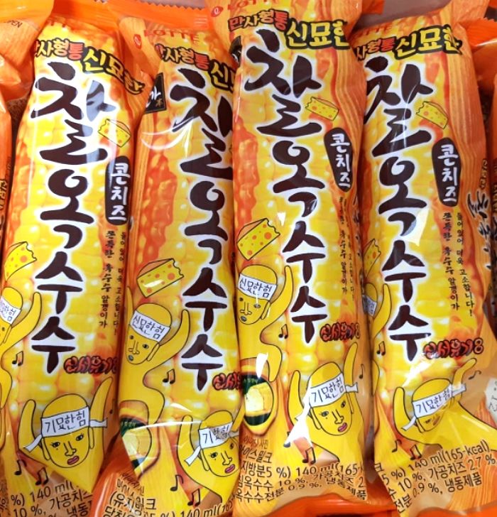 ‘옥수수 알갱이+콘치즈’ 조합으로 ‘뽀또’ 맛 나는 신상 아이스크림