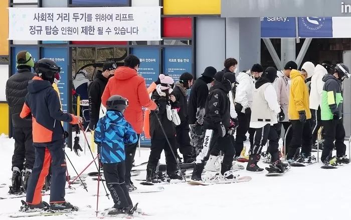 정세균 총리 “스키장 운영 ‘전면 중단’···관광명소도 폐쇄”