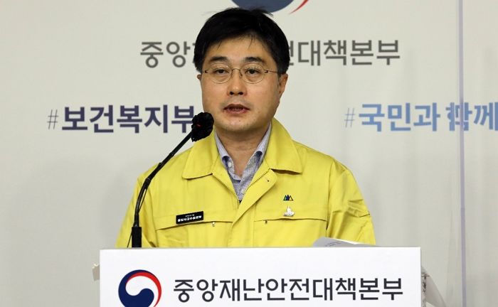 정부, 강릉 정동진· 포항 호미곶 ‘해돋이’ 명소 내년 1월 3일까지 폐쇄