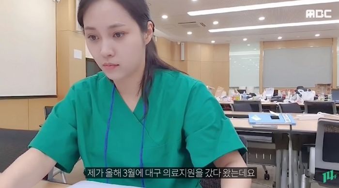 “정말 무서웠지만…” 女 간호사가 ‘코로나 공포’에도 대구로 달려갔던 이유