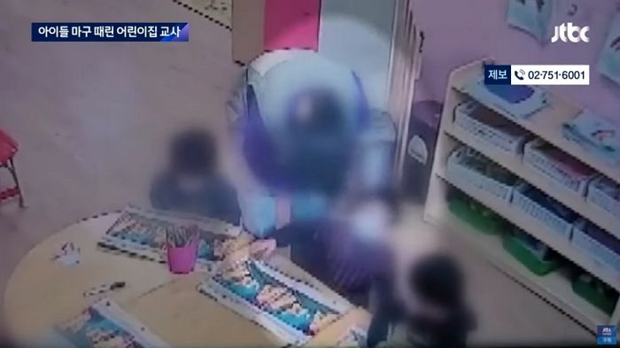 학대해 5살 아이가 겁먹고 도망갔는데 잡아와 또 ‘손찌검’한 대전 어린이집 교사 (영상)