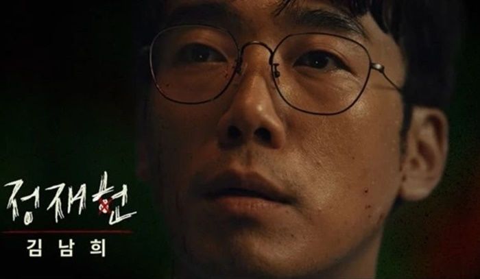 ‘스위트홈’서 반응 폭발한 기독교 신자, ‘도깨비X미스터 션샤인’에도 출연한 신스틸러였다