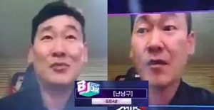 난닝구tv 이미지