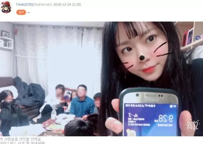 인사이트