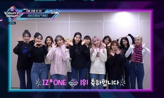 2020 마지막 엠카운트다운 ‘1위’ 차지한 아이즈원