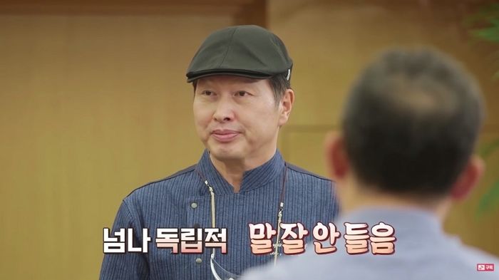 “자식들 말 안 듣는다”며 회식 자리서 직원들한테 푸념(?)한 SK 최태원 회장 (영상)