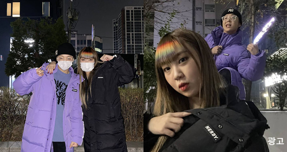 따뜻하고 스타일링도 편해 래원X이영지도 ‘커플패딩(feat.우정)’으로 입은 널디 아우터