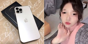 엄마몰래 이미지
