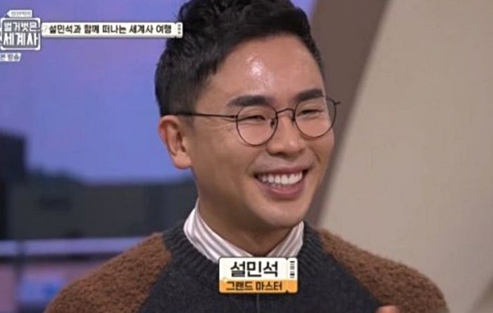 ‘역사 왜곡’ 논란에도 언급 1도 없이 평소대로 방송 진행한 설민석