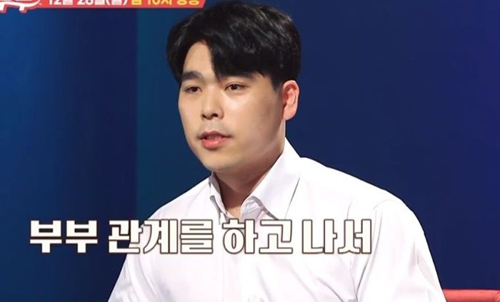 “아내가 술만 마시면 ‘성관계’한 것도 기억을 못해 걱정입니다”