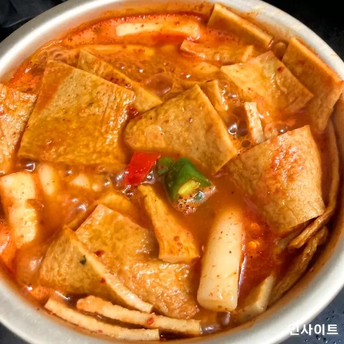 인사이트