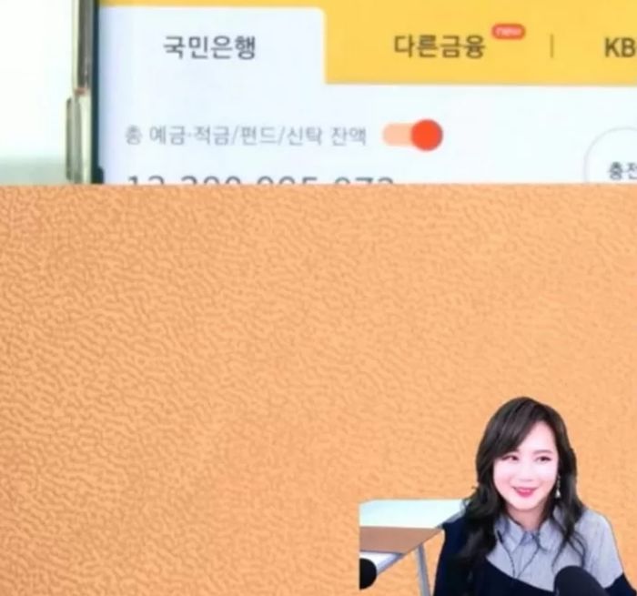 통장 잔고 130억 인증한 이지영 강사의 초가집 살며 ‘무상급식’ 먹던 고3 시절