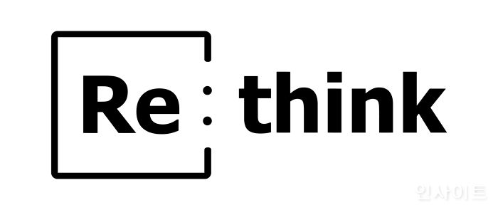 리씽크, ‘안마의자’ 천원에 구매할 수 있는 응모 이벤트 진행