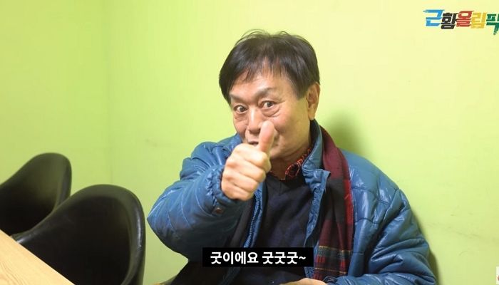 “첫째 딸 가스중독으로 잃었다”···‘하이킥’ 교감 선생님이 밝힌 안타까운 가정사 (영상)