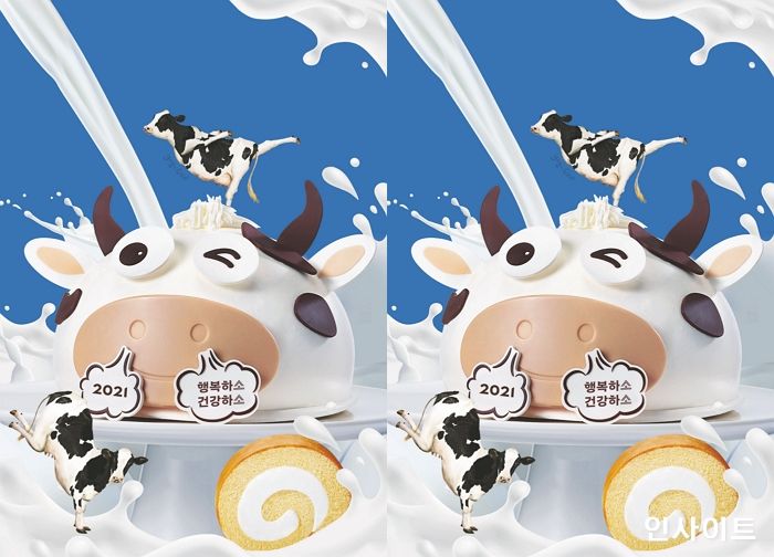 파리바게뜨, 흰 소띠 해 맞아 ‘행복하소 건강하소’ 신년 제품 출시