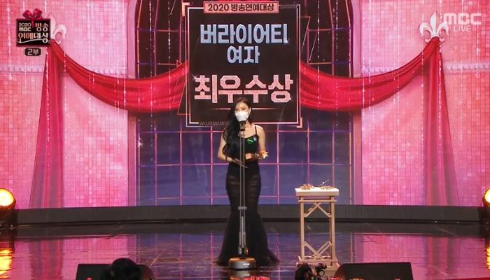 ‘2020 MBC 방송연예대상’ 남녀 최우수상의 주인공은 ‘나혼산’ 성훈·화사