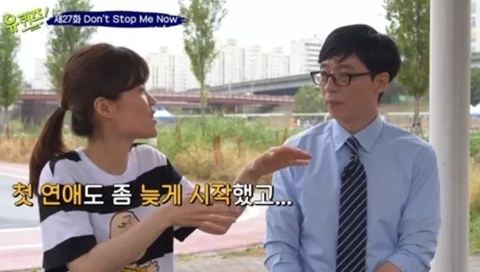 인사이트