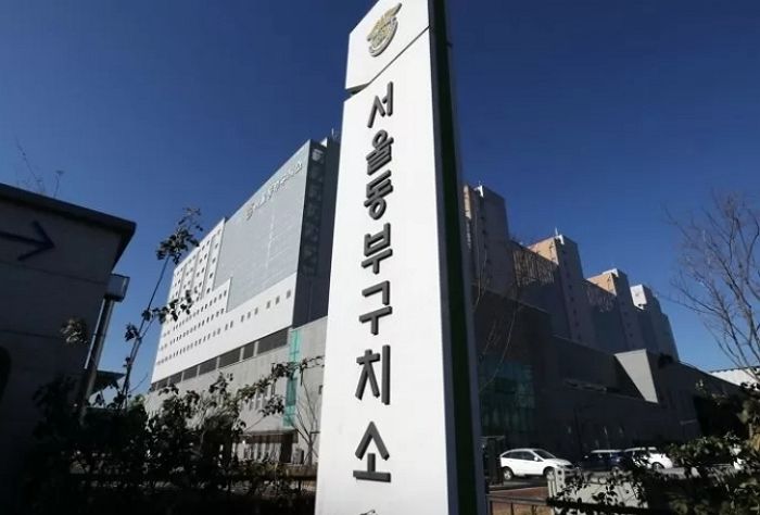 확진자 나오기 전까지 수감자에 ‘마스크’도 안 준 동부구치소