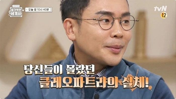 ‘논문 표절’ 사과하며 방송 하차하더니 유튜브 활동까지 중단한 설민석