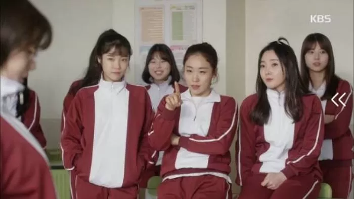인사이트