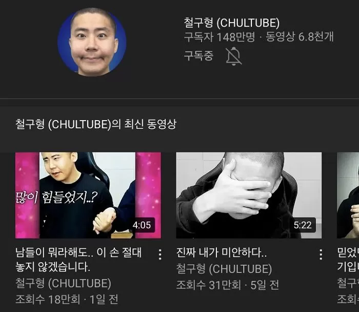 인사이트