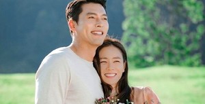 우리, 사랑 이미지