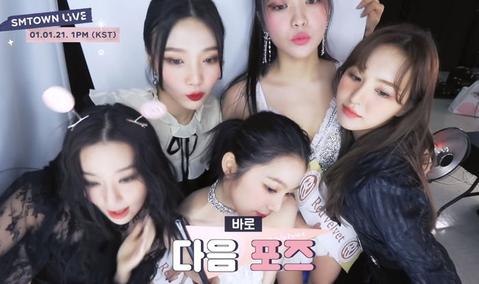 ‘갑질 논란’ 이후 SM콘서트로 활동 재개하며 밝은 근황 전한 아이린 (영상)