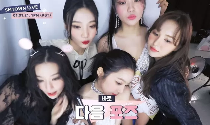 인사이트