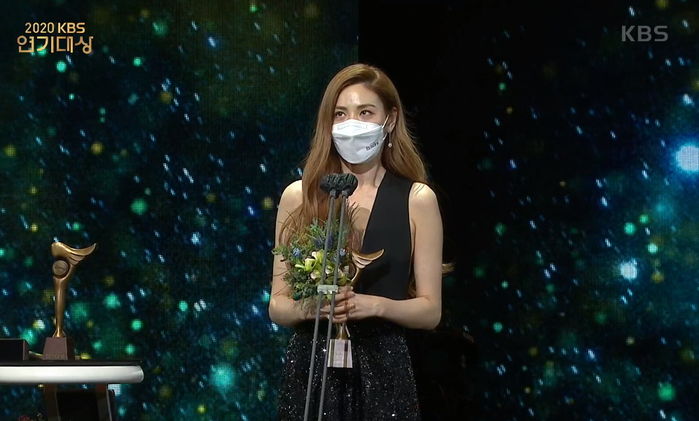 ‘KBS 연기대상’서 우수상 받고 ‘수상 소감’ 오래 말해 욕먹자 호소글 남긴 나나