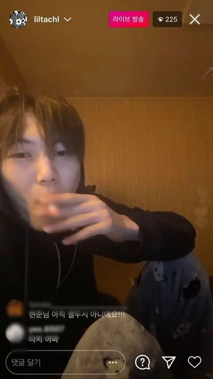 인사이트