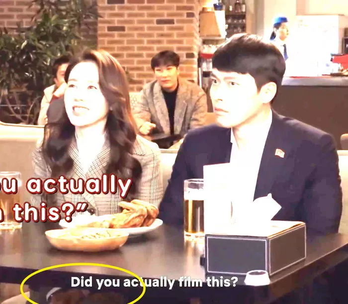 인사이트