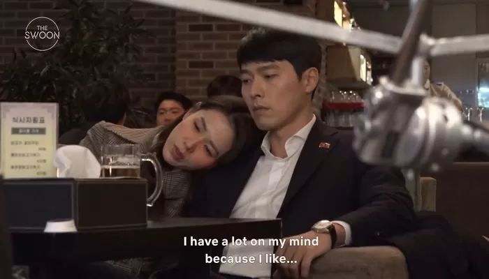 인사이트