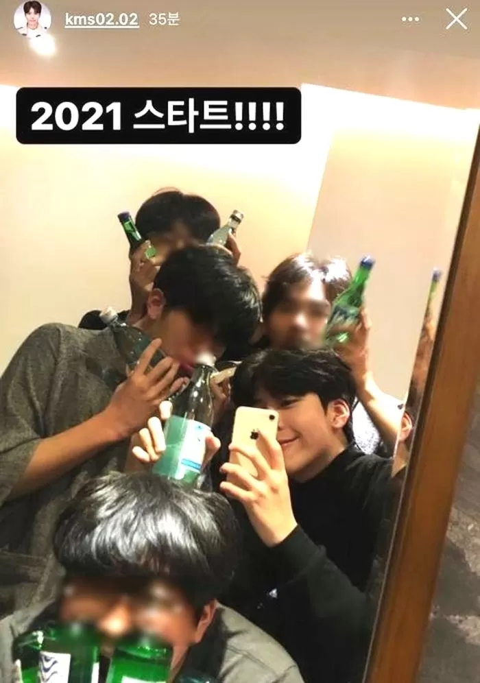 인사이트