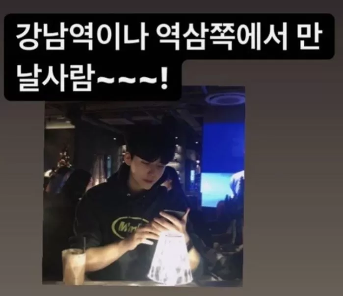 인사이트