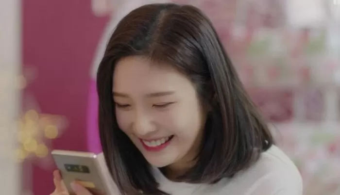 인사이트