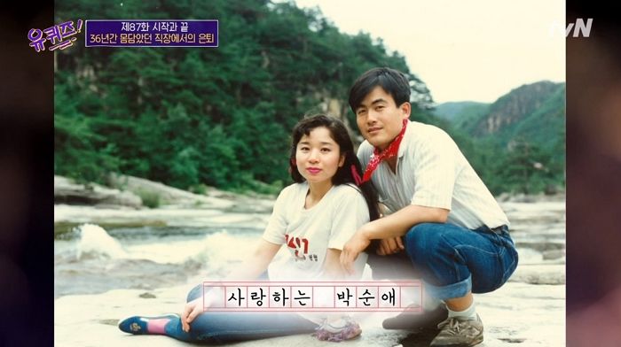 직장과 아내를 같은 해에 떠나보낸 남편의 가슴 아픈 후회 (영상 편지)