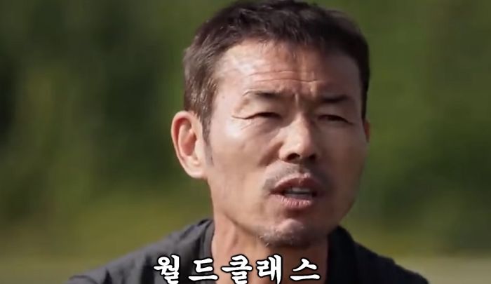 “흥민이, 월클 맞다” 손웅정 감독 찐덕후가 참다못해 만든 귀여운 주작 영상