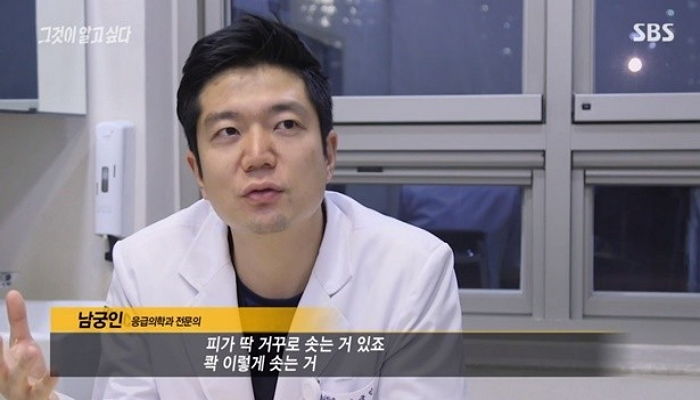 “16개월이 갈비뼈 부러진다? 교과서에 실릴 정도의 아동학대”···의사가 본 ‘정인이 사건’