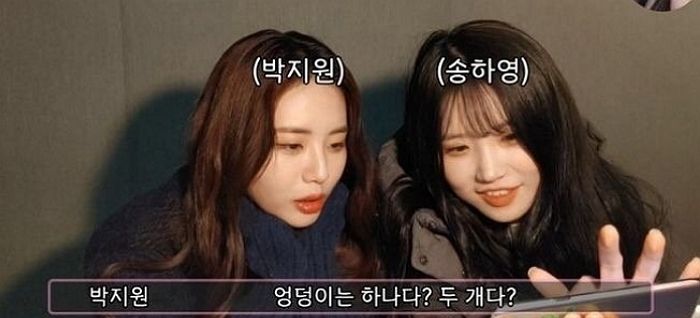 “엉덩이는 하나? 두 개?” 질문에 걸그룹 ‘프로미스나인’ 멤버들의 답변 (영상)