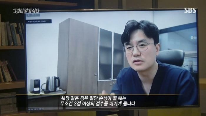 정인이 ‘췌장 파열’이 얼마나 세게 맞아야 하는지 보여준 충격적인 실험 영상