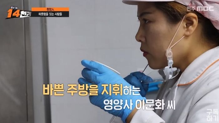 7년 동안 매일 새벽, 밥 굶는 아이들 300명에게 ‘무료도시락’ 배달해주는 영양사