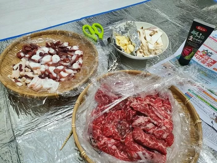 인사이트