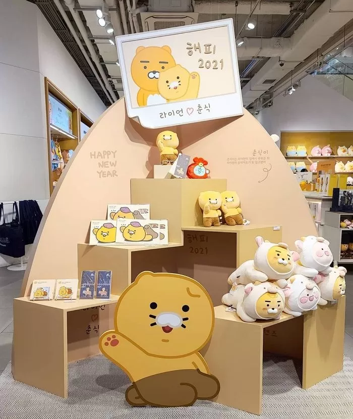 인사이트