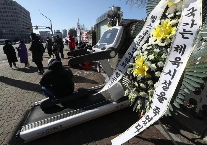 “가족에게 미안하다”···극단적 선택한 대구 헬스장 관장이 남긴 유서